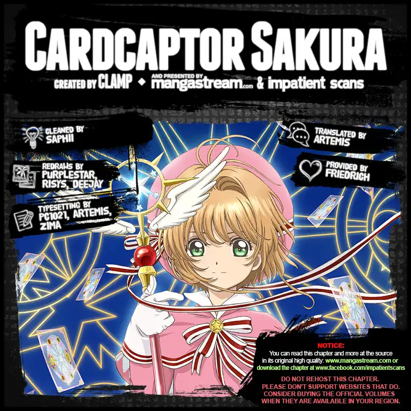 Cardcaptor Sakura - Clear Card Arc Chapter 20 2